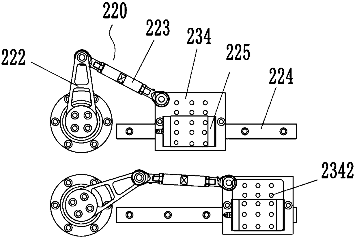 A transmission side longitudinal distance changing device