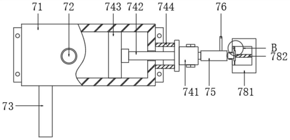 Expressway surface concrete layer leveling equipment and method for avoiding curl of curing film