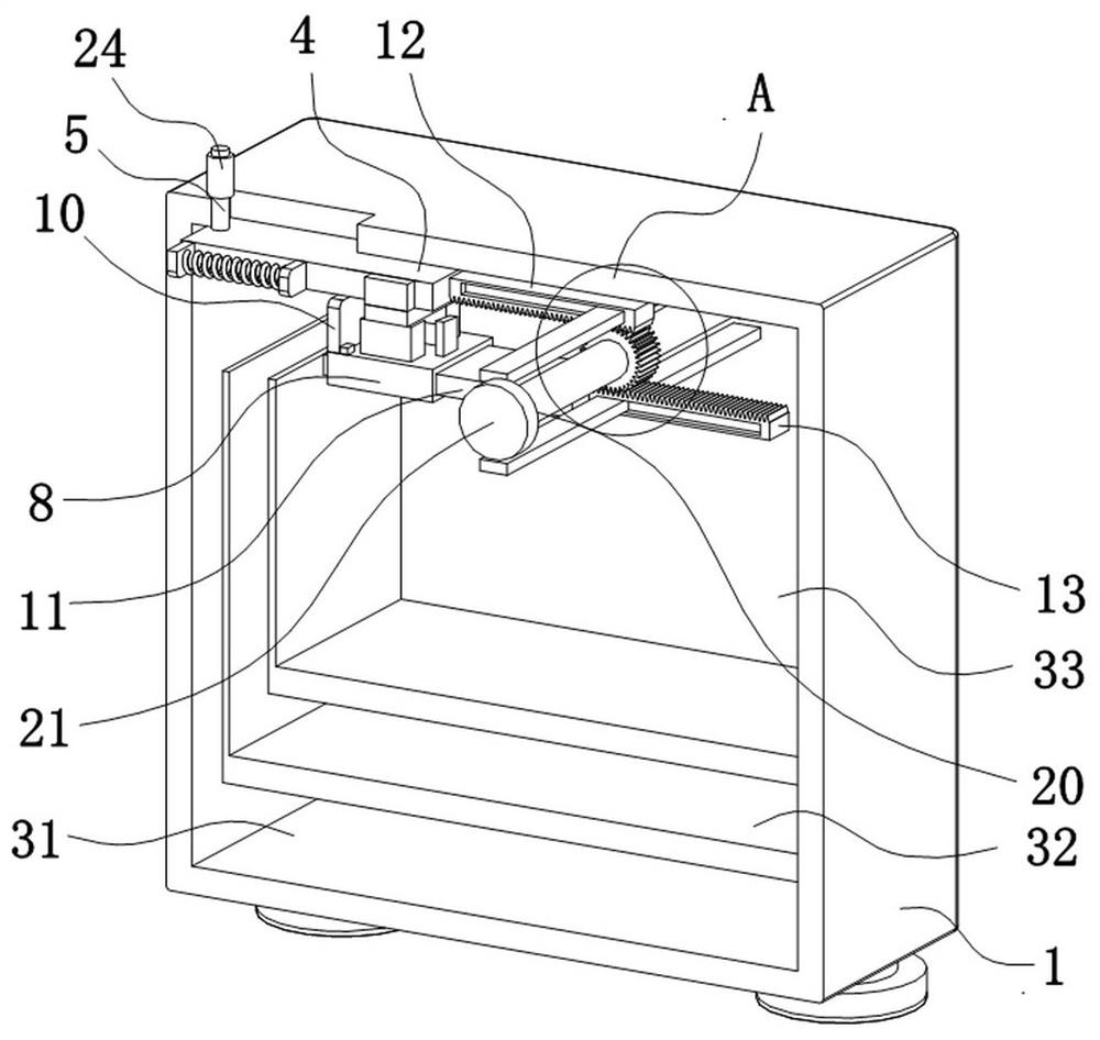 Lithium battery recycling device