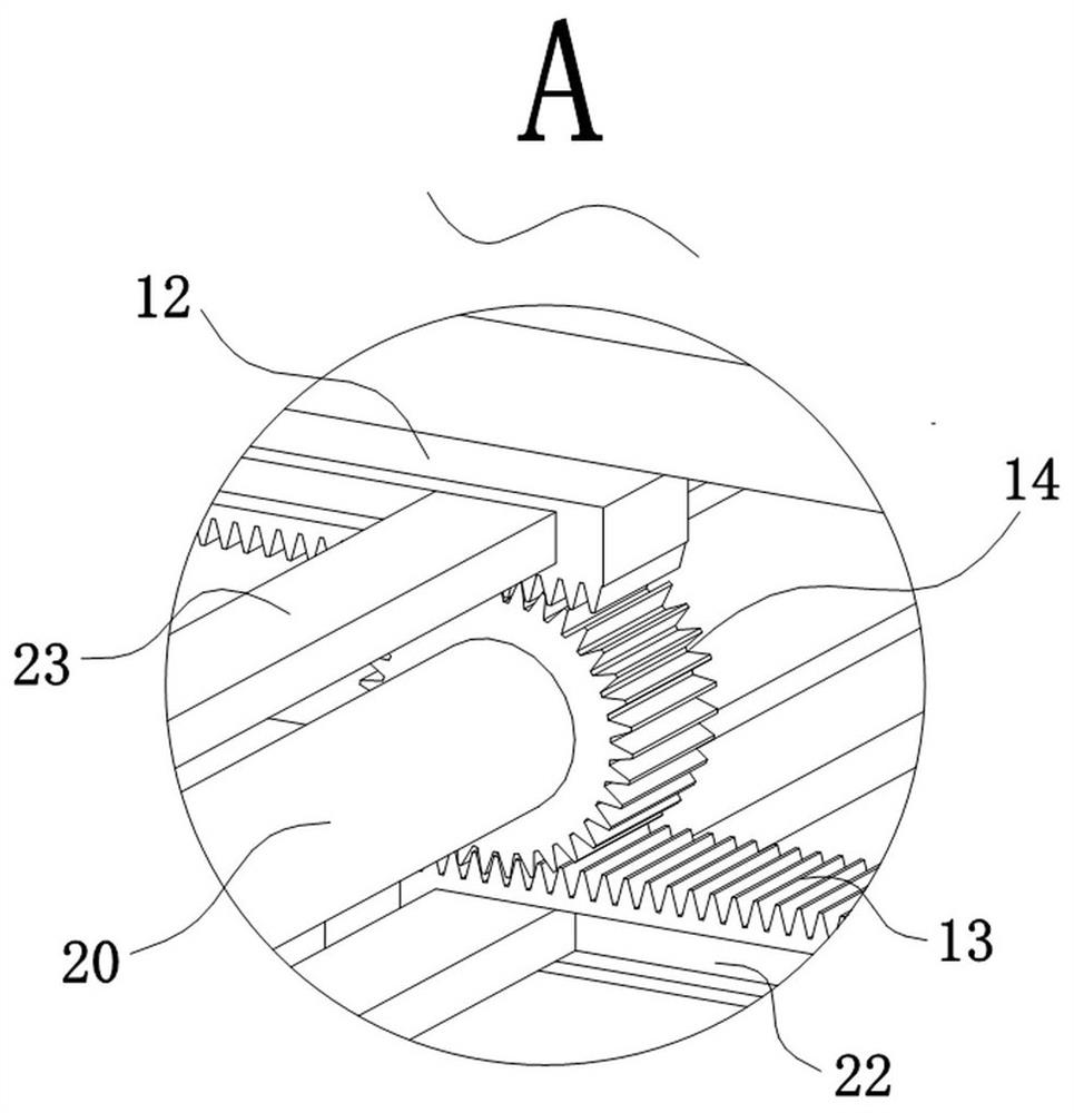 Lithium battery recycling device