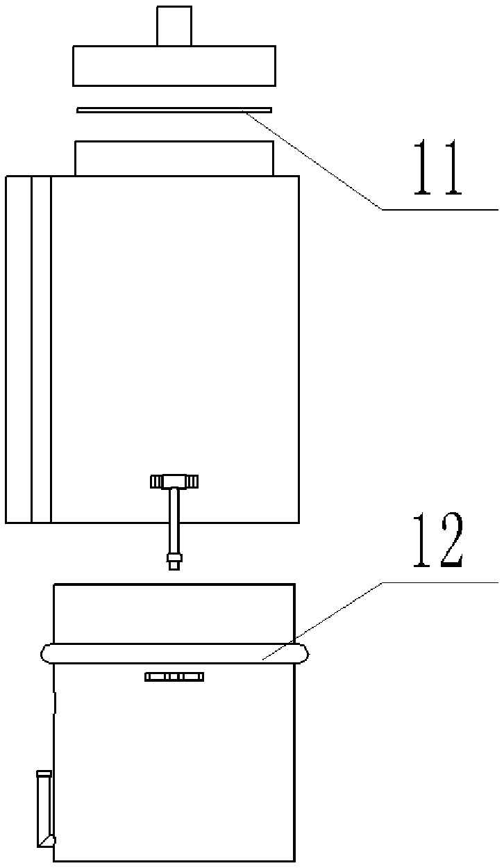 Portable water sample collecting suction filter