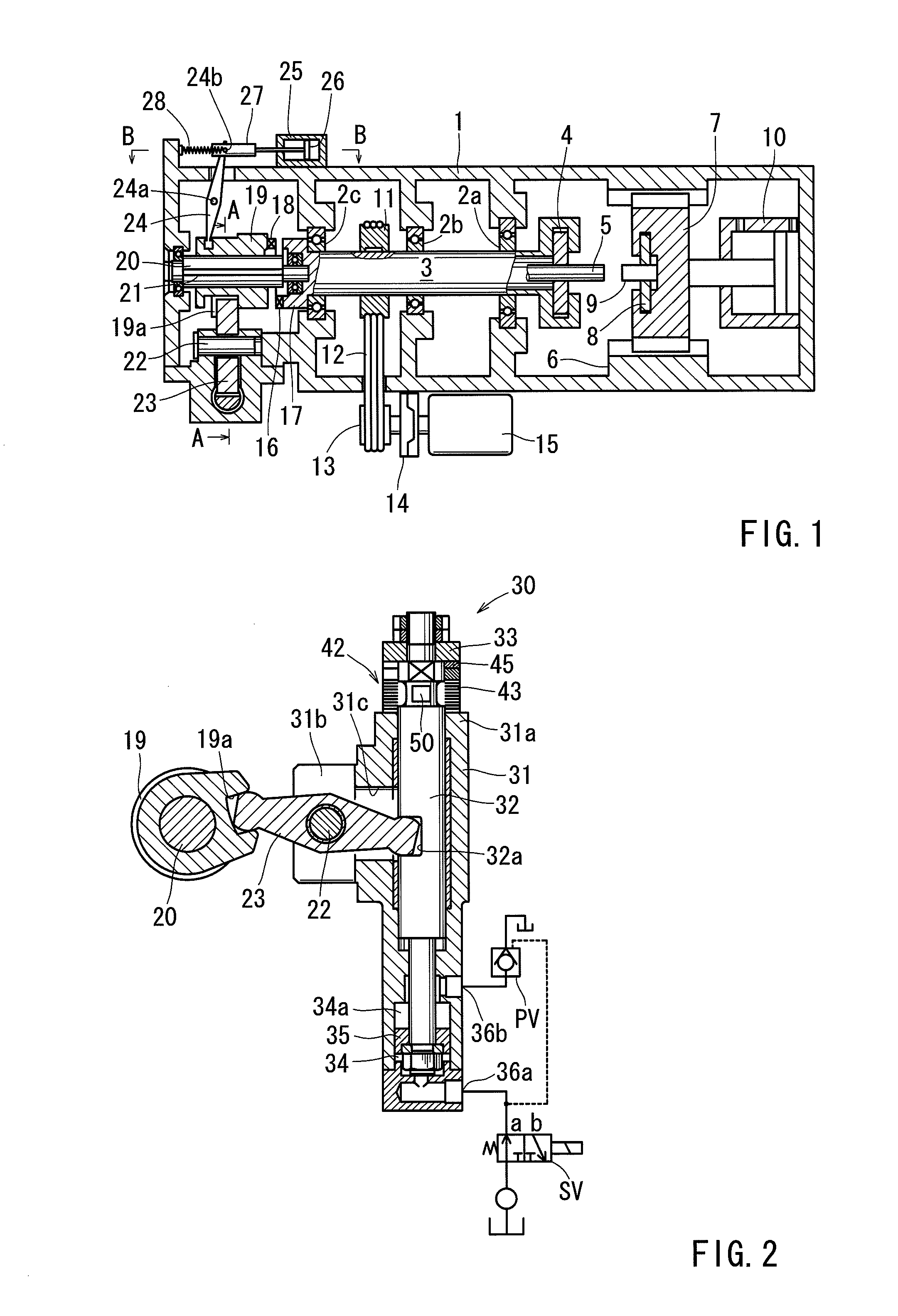 Friction welding apparatus