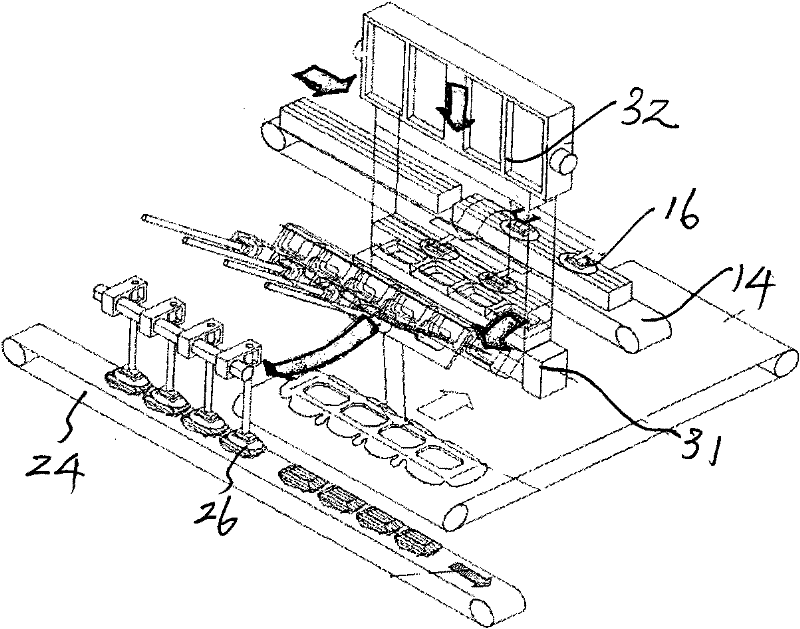 Soap printer