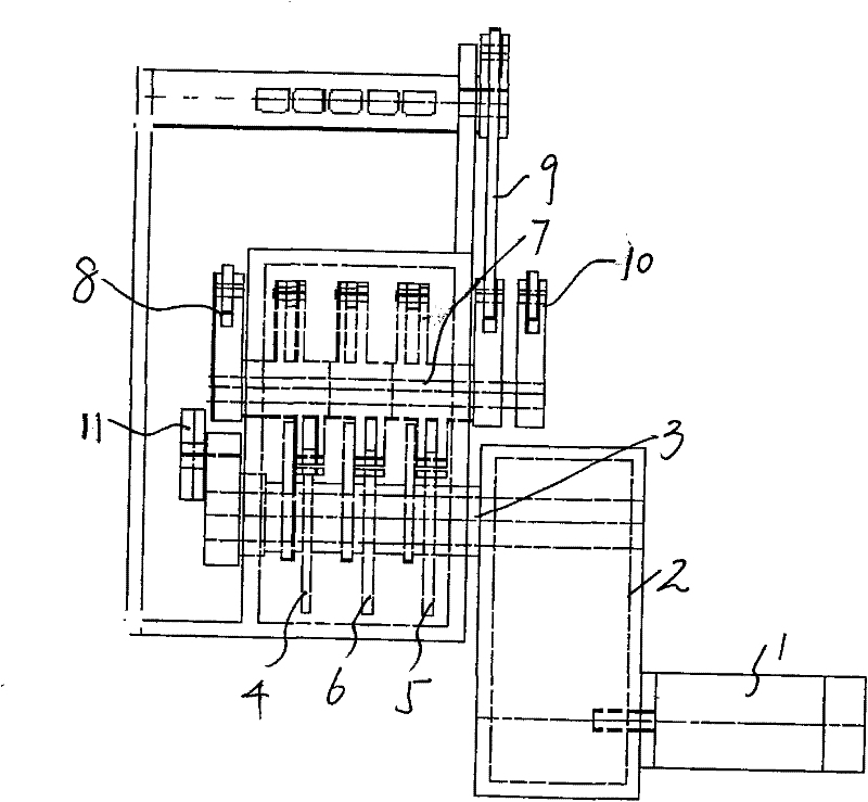 Soap printer