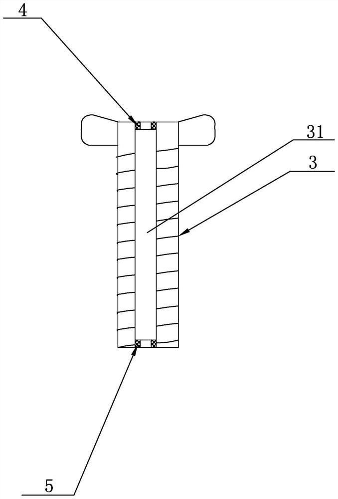 Device for positioning surgical site during surgery in pain department