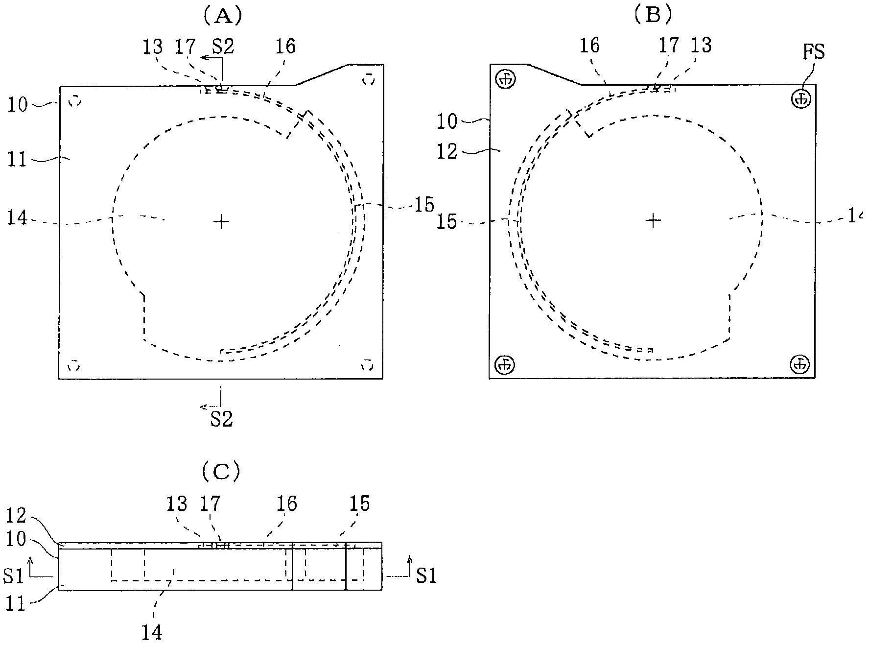 Bulk feeder parts holding case