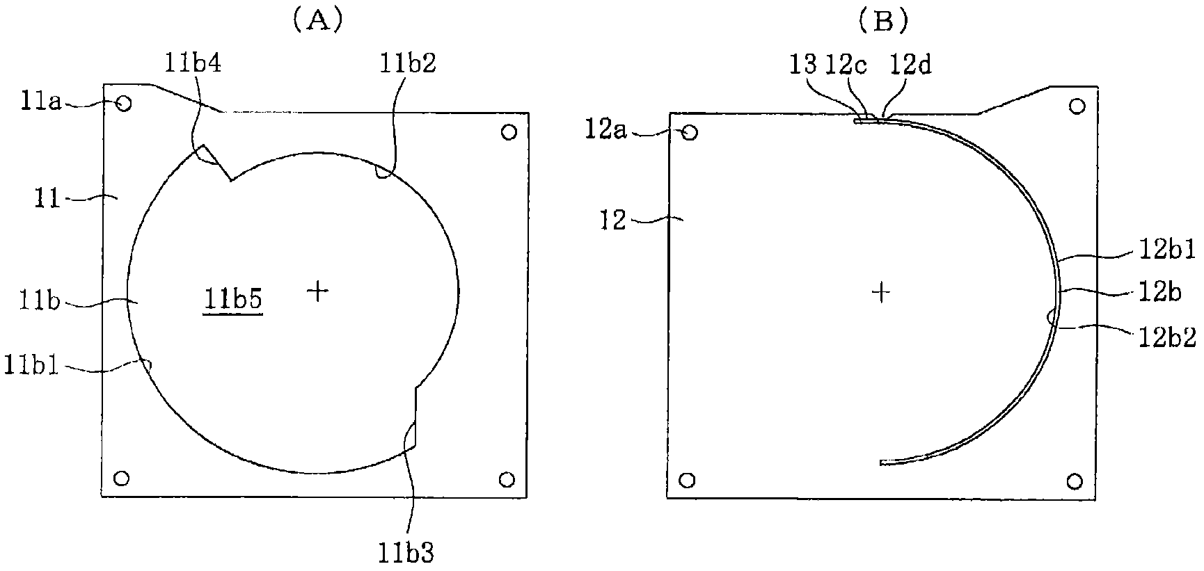 Bulk feeder parts holding case