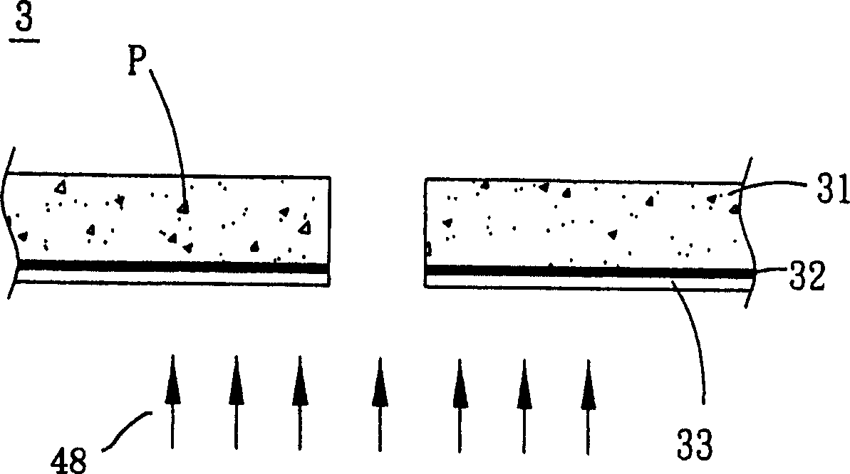 Optical information storage medium