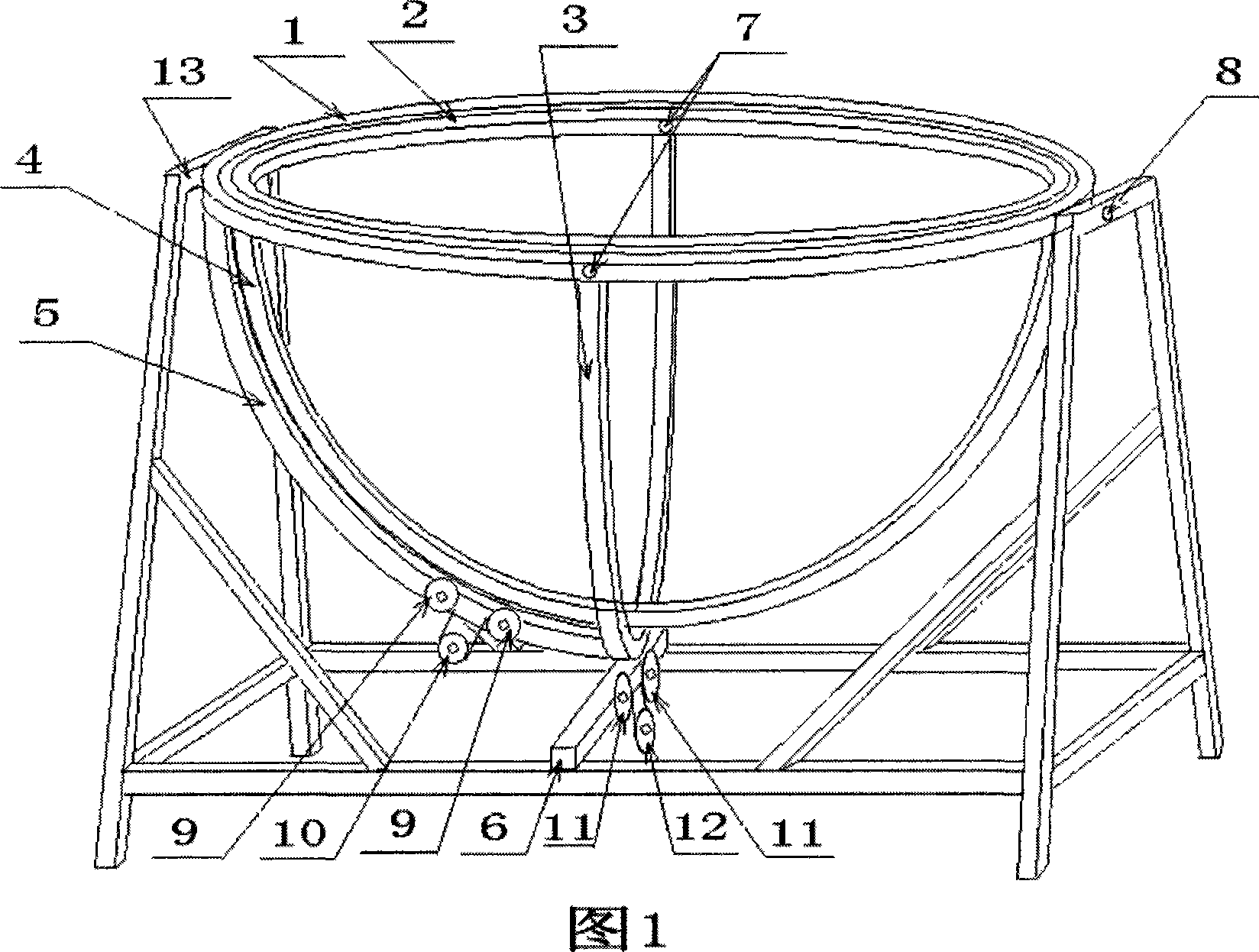 Sun tracing apparatus