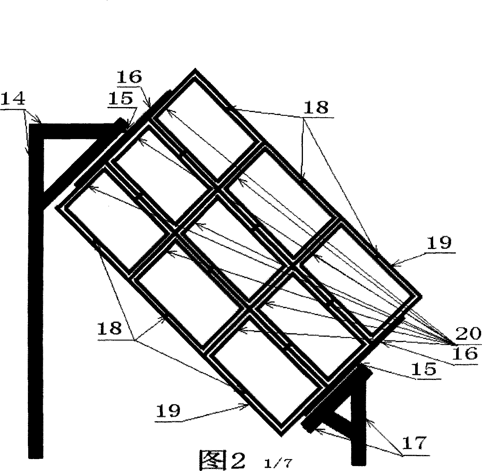 Sun tracing apparatus