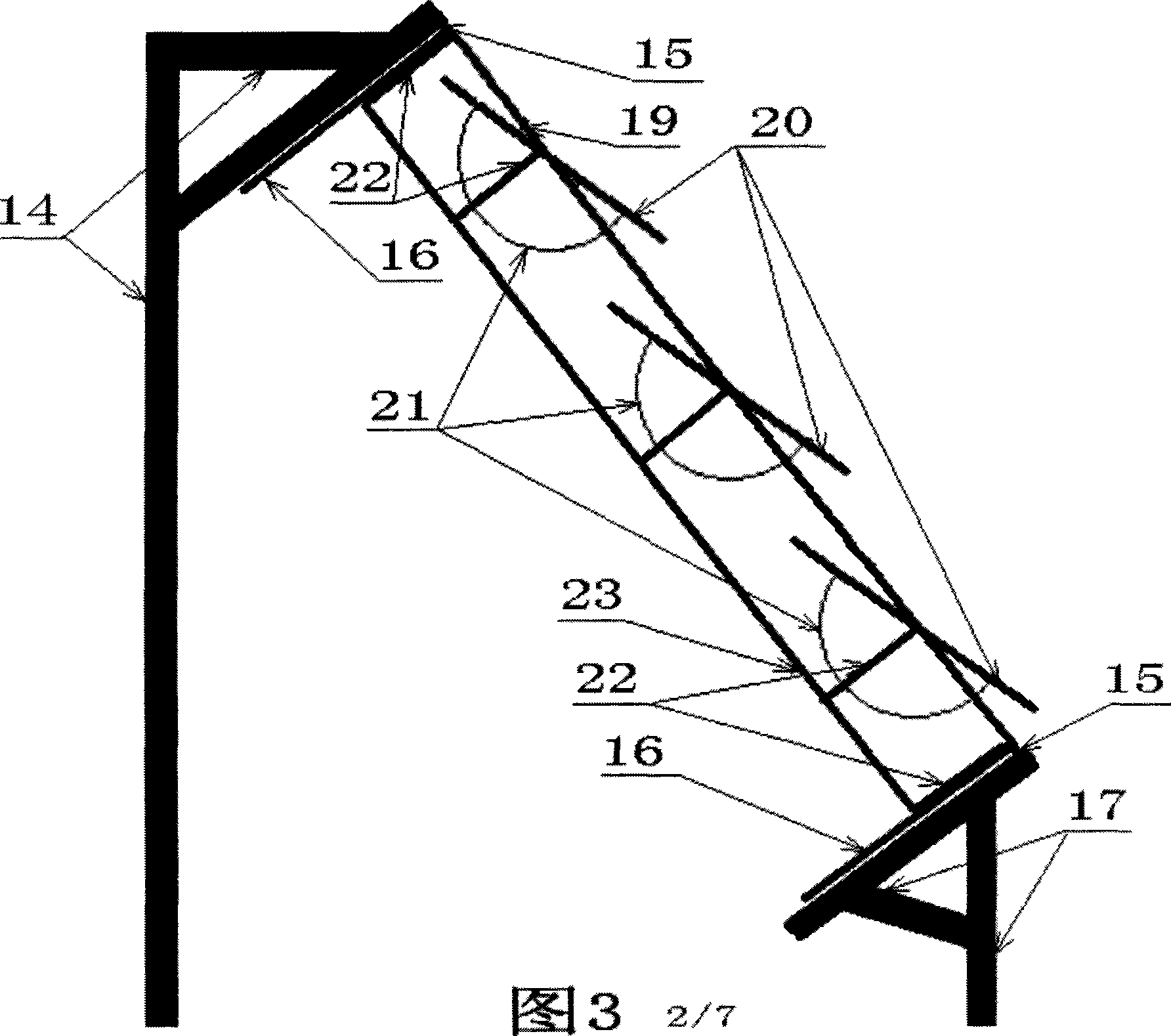 Sun tracing apparatus