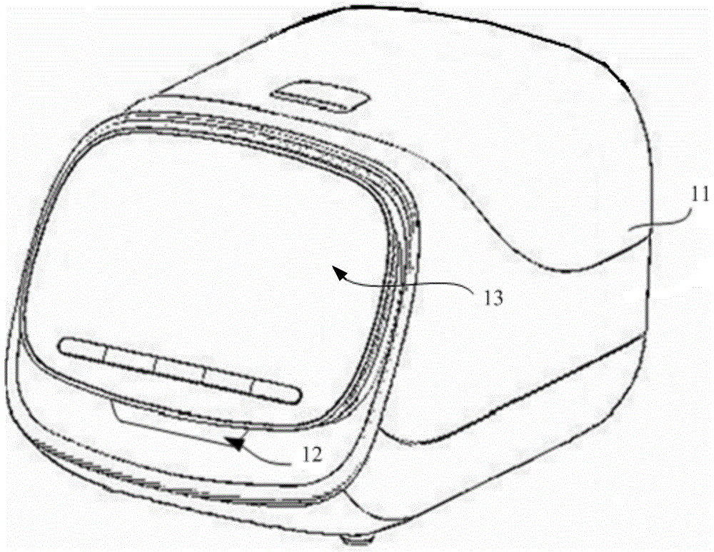 Intelligent medicine box for medicine networking system