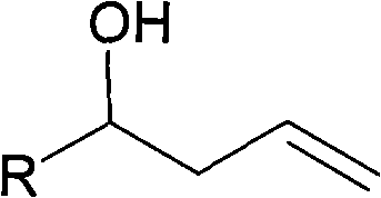 Method for preparing homoallylic alcohol