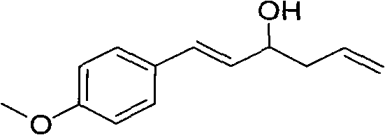 Method for preparing homoallylic alcohol