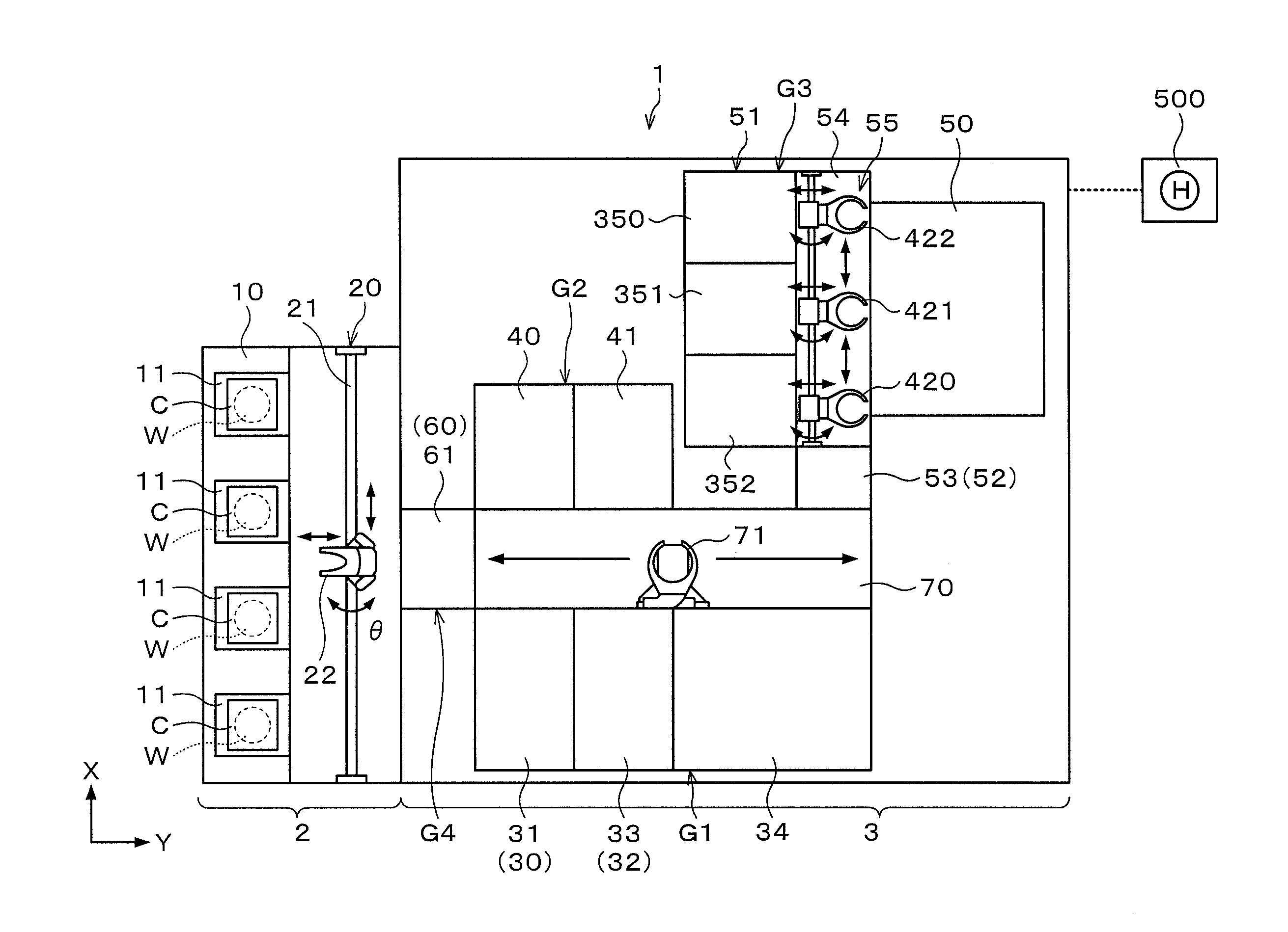 Film forming system