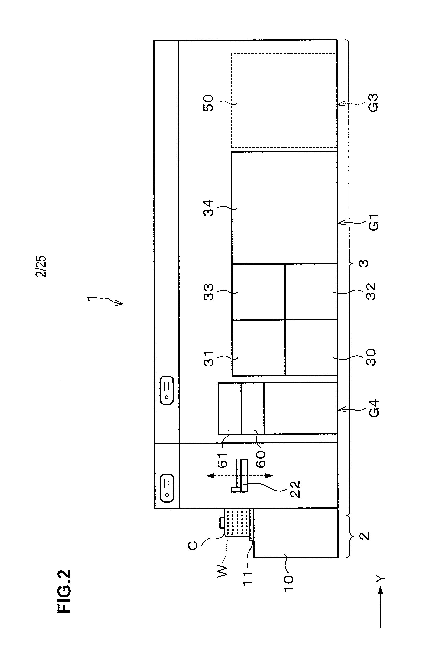 Film forming system