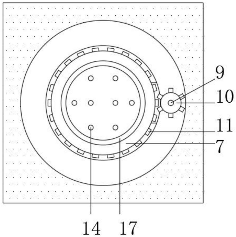 Edible oil processing device