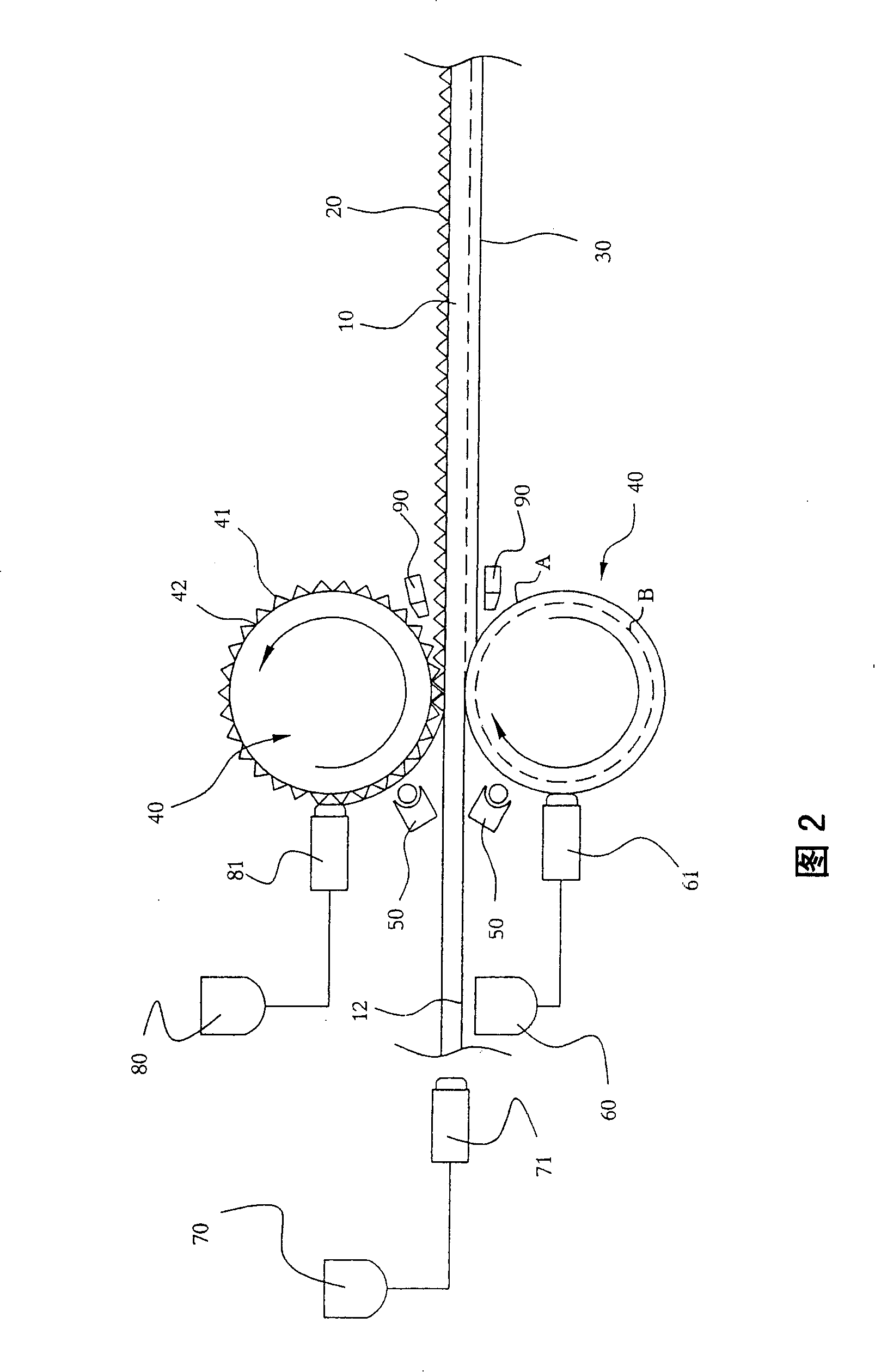 High dispersion ultra-thin light guide board and manufacturing method thereof