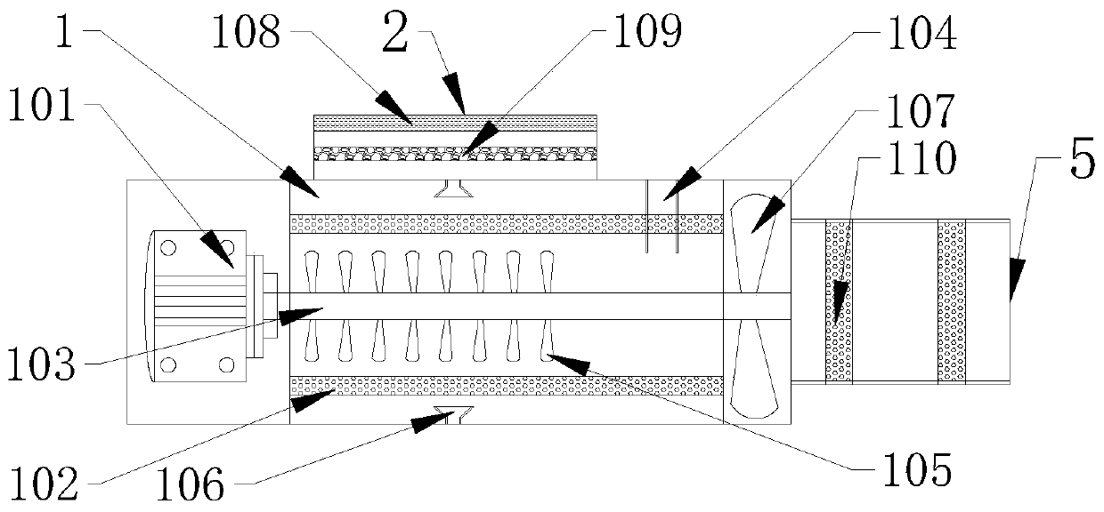 Energy-saving air filter