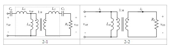 Fixed-gain self-excited non-contact resonant converter and control method thereof