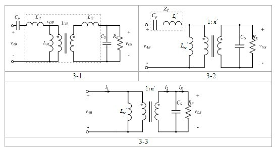 Fixed-gain self-excited non-contact resonant converter and control method thereof