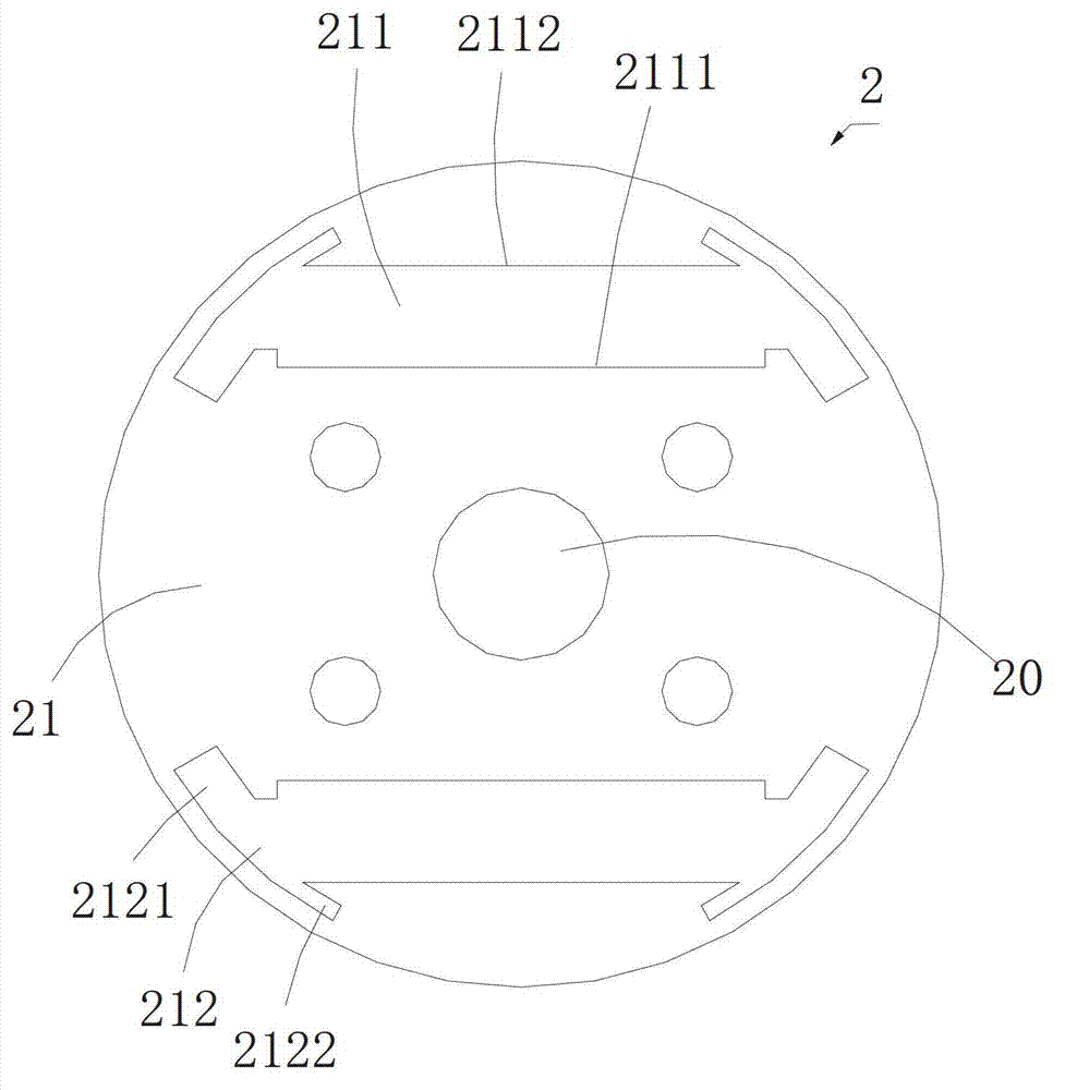 Permanent magnet motor