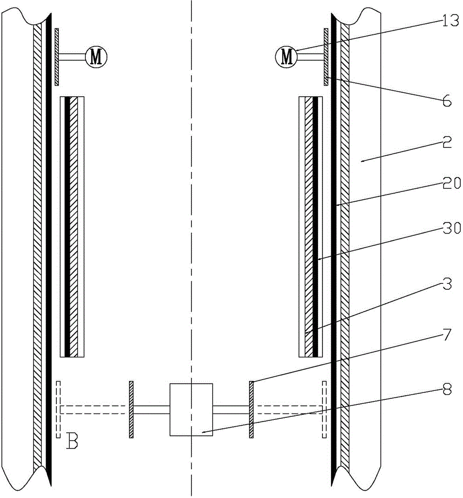 Permanent magnetic suspension locomotive system integrating suspending, guiding, pushing and braking