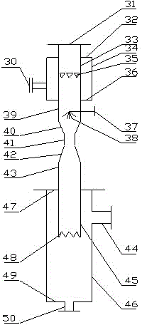 Acidic gas treatment process and system