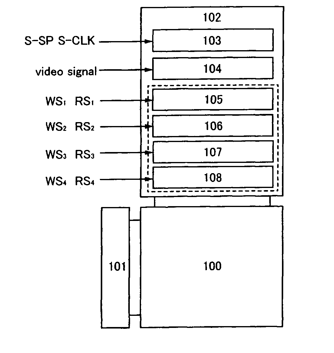 Display device