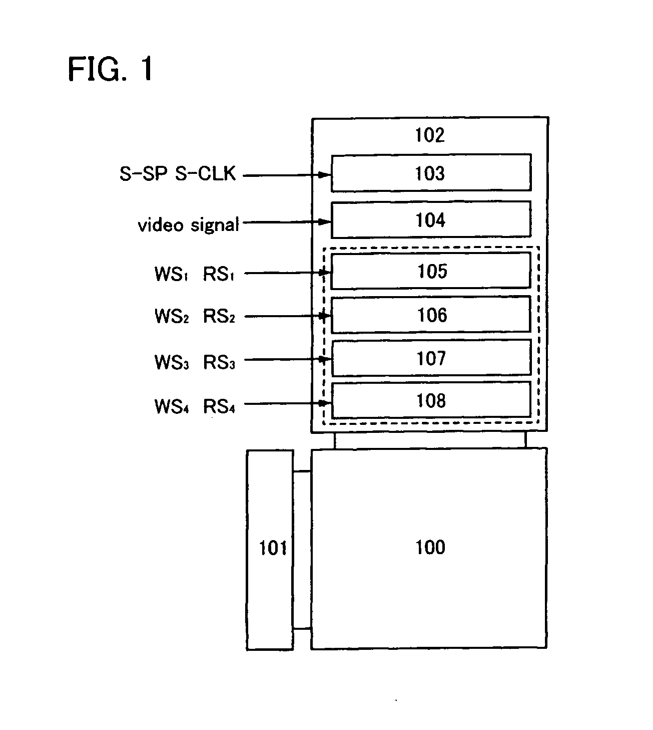 Display device