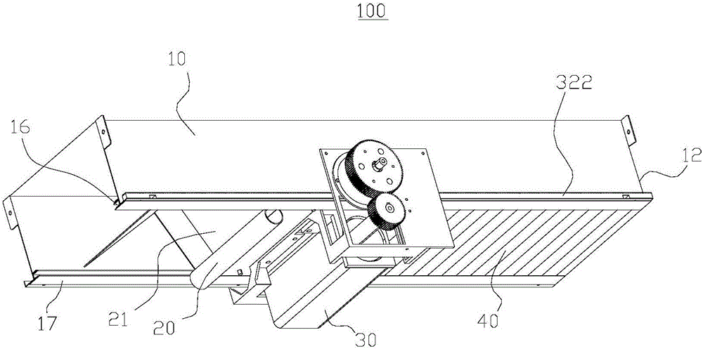 Supply device and air blowing feeding equipment