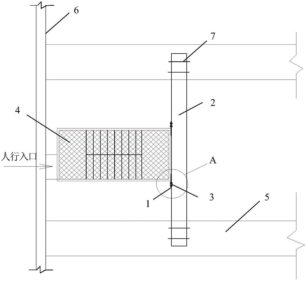 Steel ladder cage installation structure and installation method