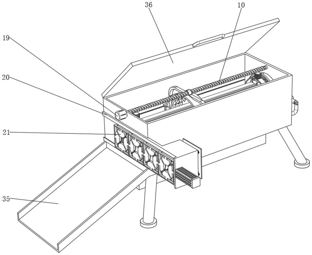 An intelligent aluminum surface dirt treatment device