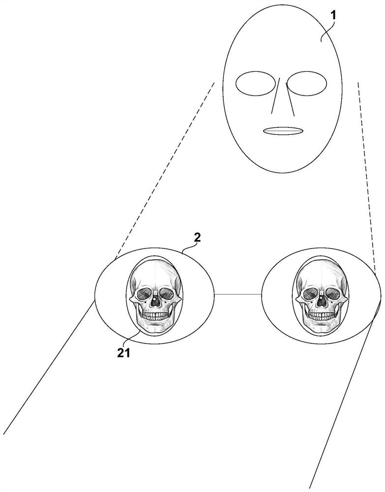 Head-based augmented display method, system and equipment and storage medium