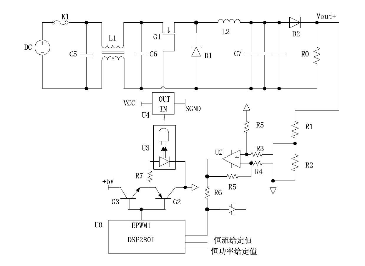 Realization circuit and realization method of constant current and constant power