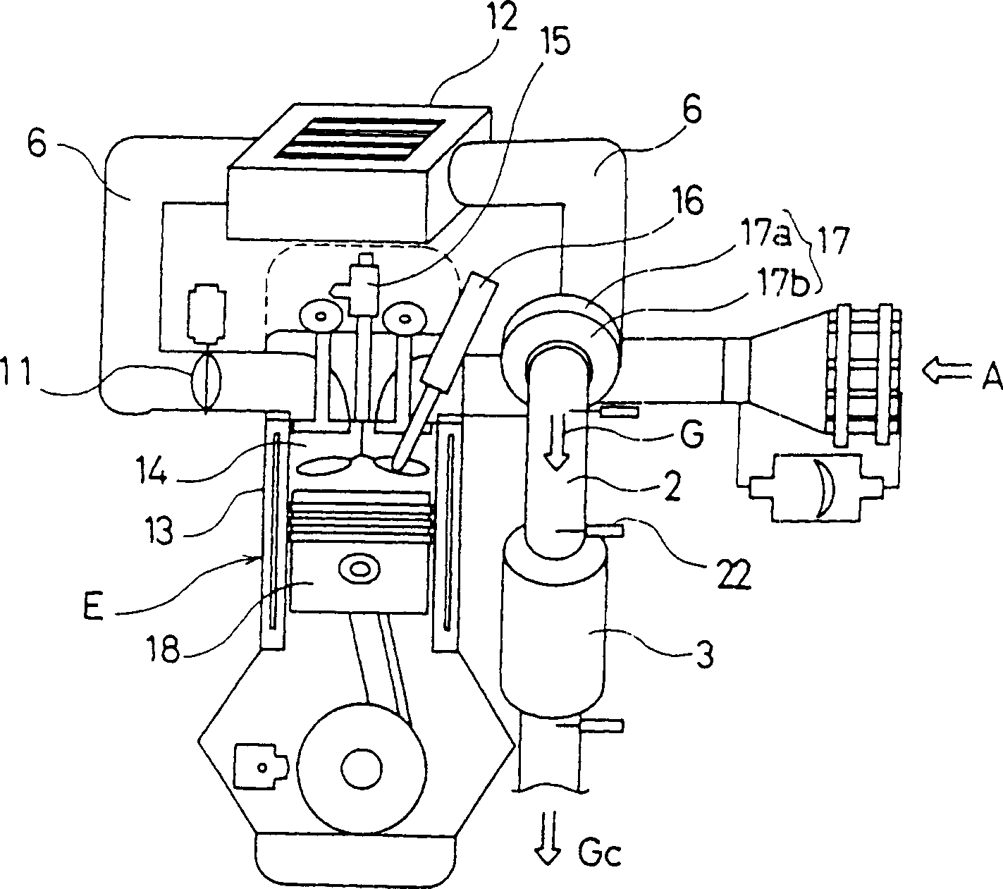 Waste gas purification system