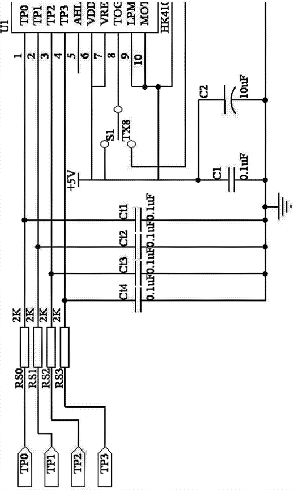 Touch operating switch device of X-ray real-time imaging system