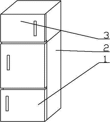 Refrigerator with heat preservation function