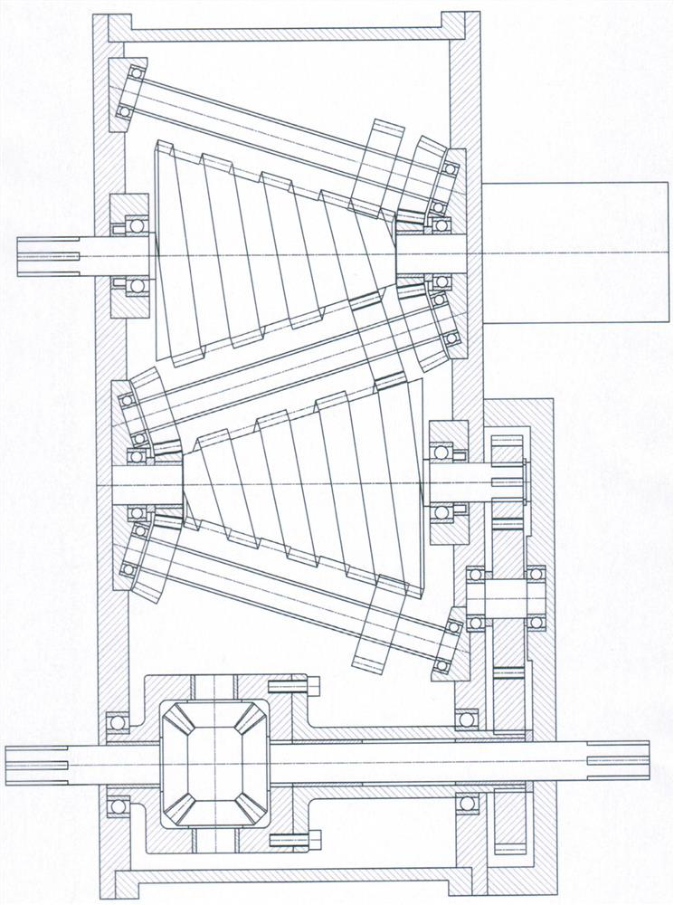 Gear transmission stepless speed changer