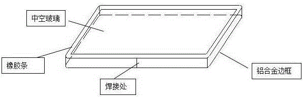 Method for producing aluminum alloy profiles for doors and windows of high-speed trains