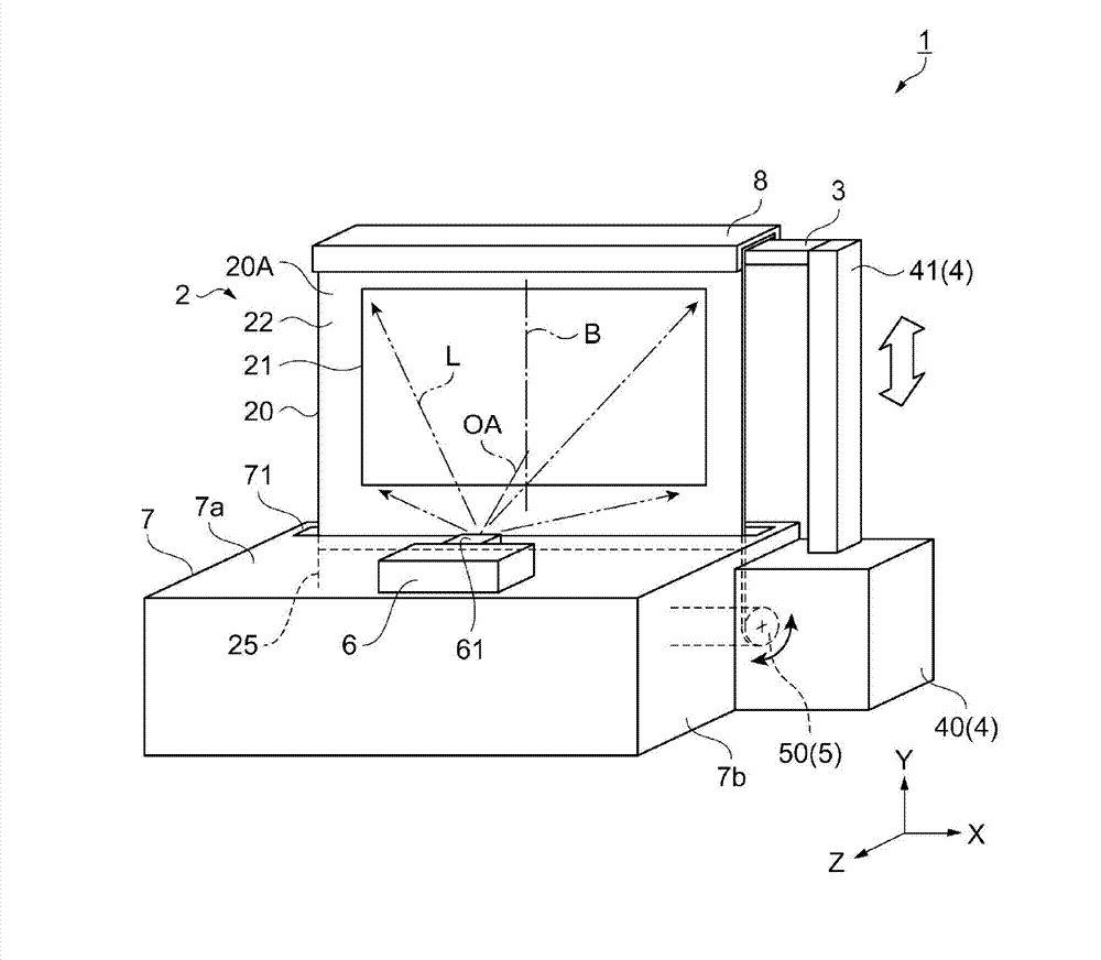 Screen and screen unit