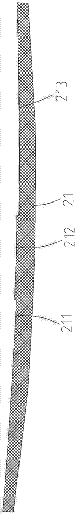 Leaf spring with gradually-changed rigidity, leaf spring suspension system and vehicle