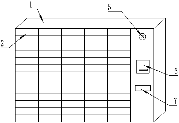 Public electronic equipment charging device