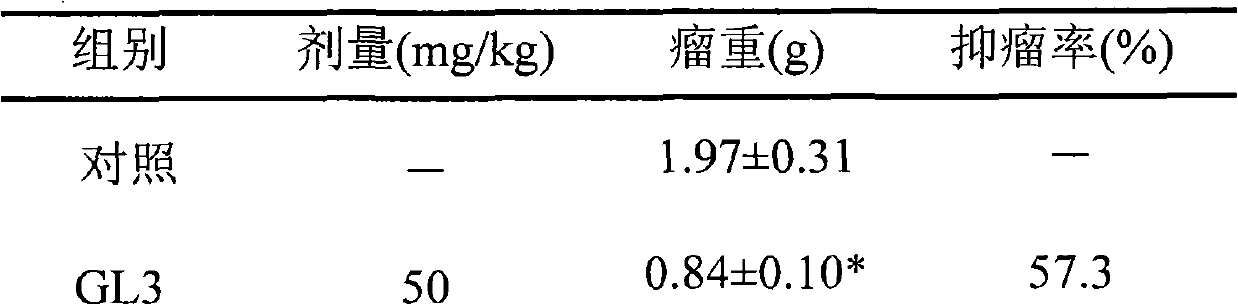 4-substituted anilino-podophyllotoxine derivative and application