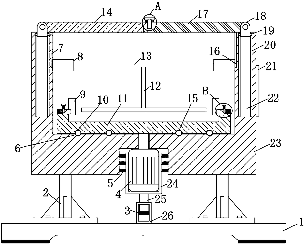 Biological culture device