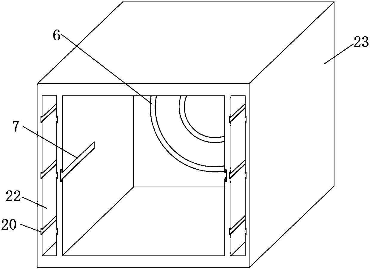 Biological culture device