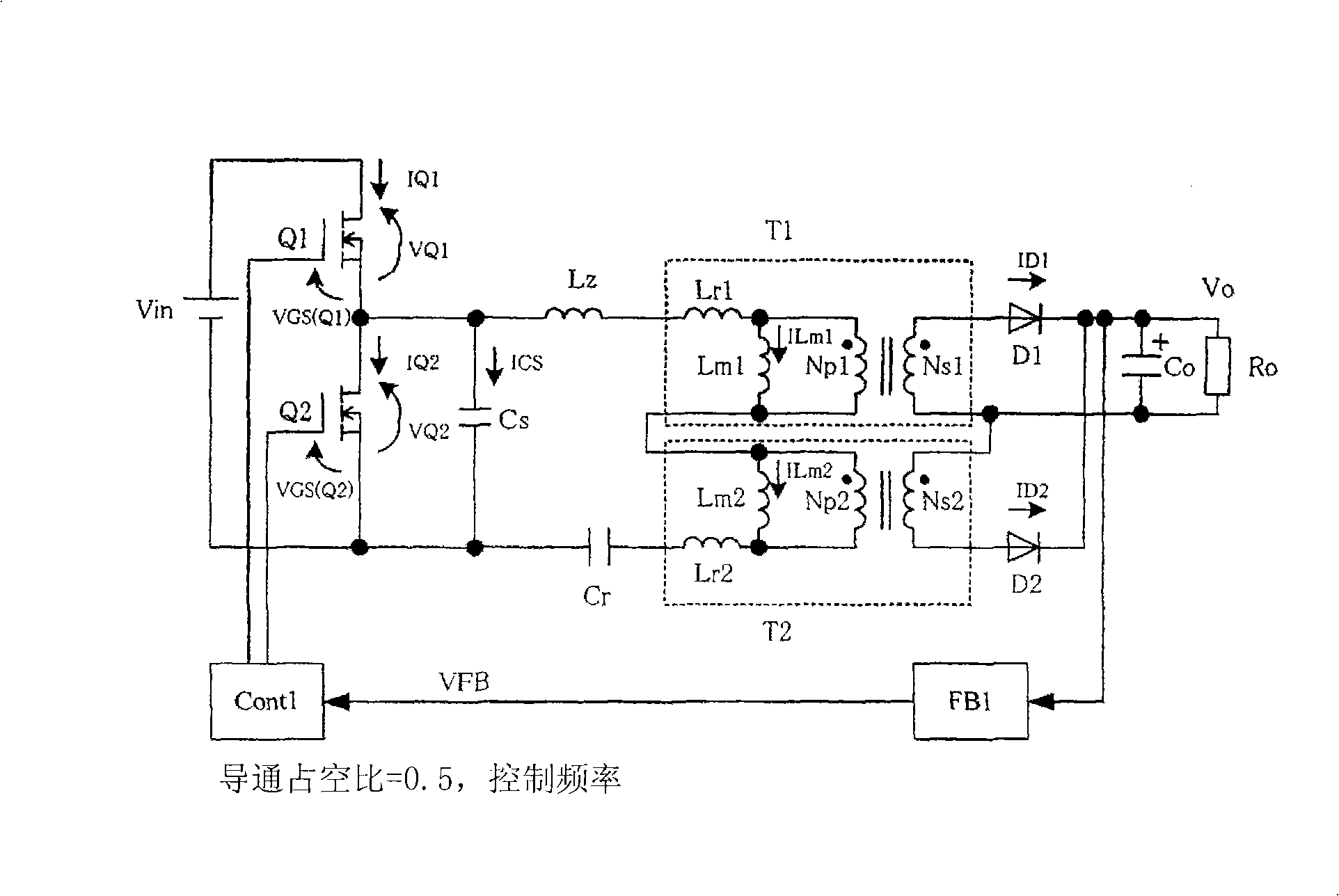 Switching power supply