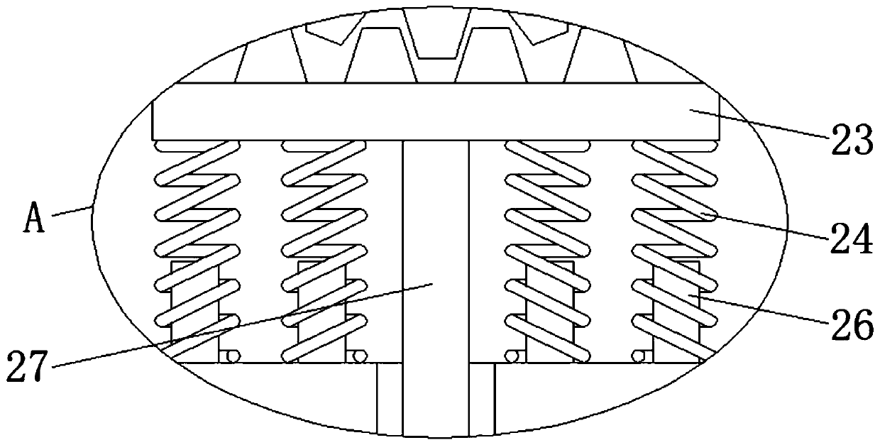 Air purification device