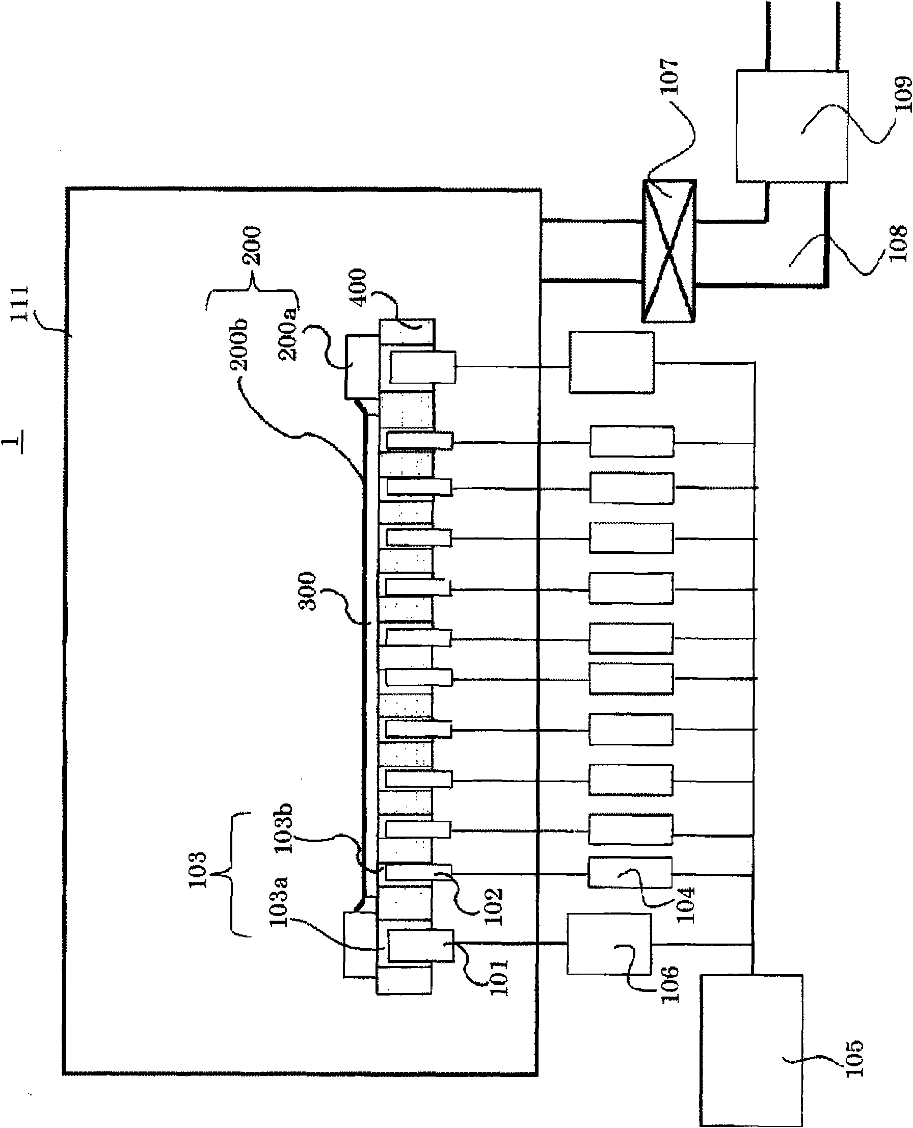 Processing apparatus and method of manufacturing electron emission element and organic el display