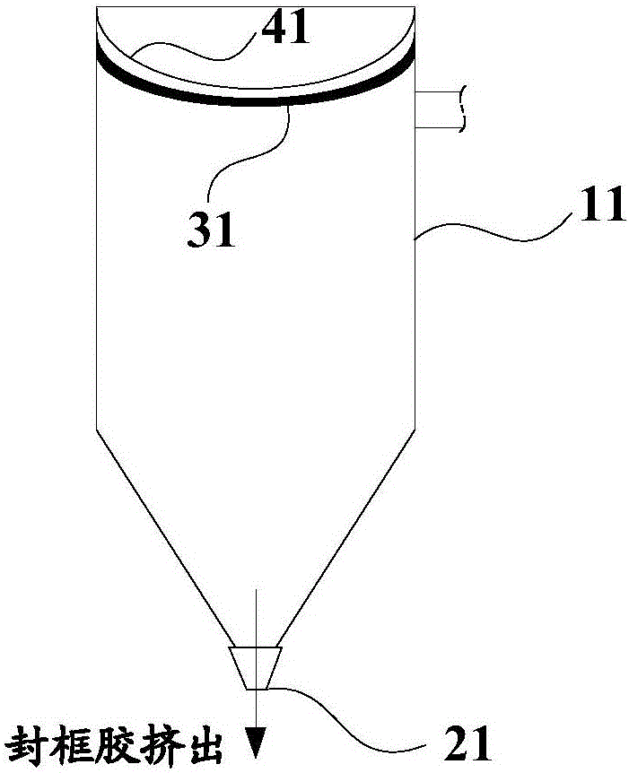 Frame-sealing-glue coating nozzle and frame-sealing-glue coating device